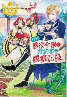 嘟嘟影院动漫 海贼王