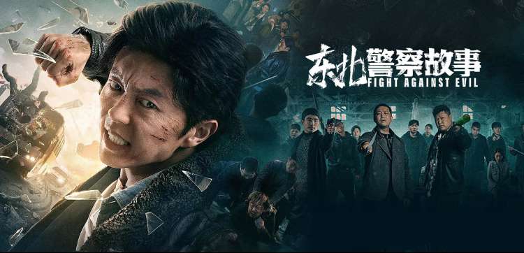 嘟嘟影院最新热播大片